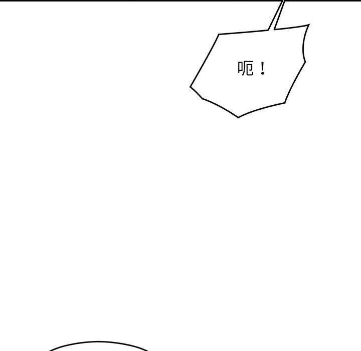 第2话 189