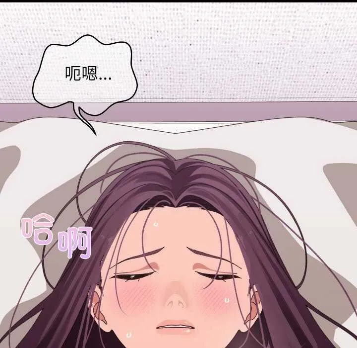 第2话 194