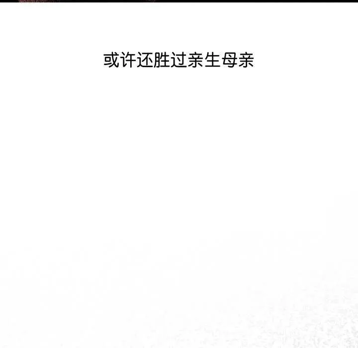 第2话 232