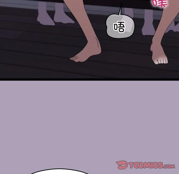第20话 63