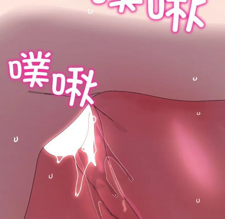 第20话 69
