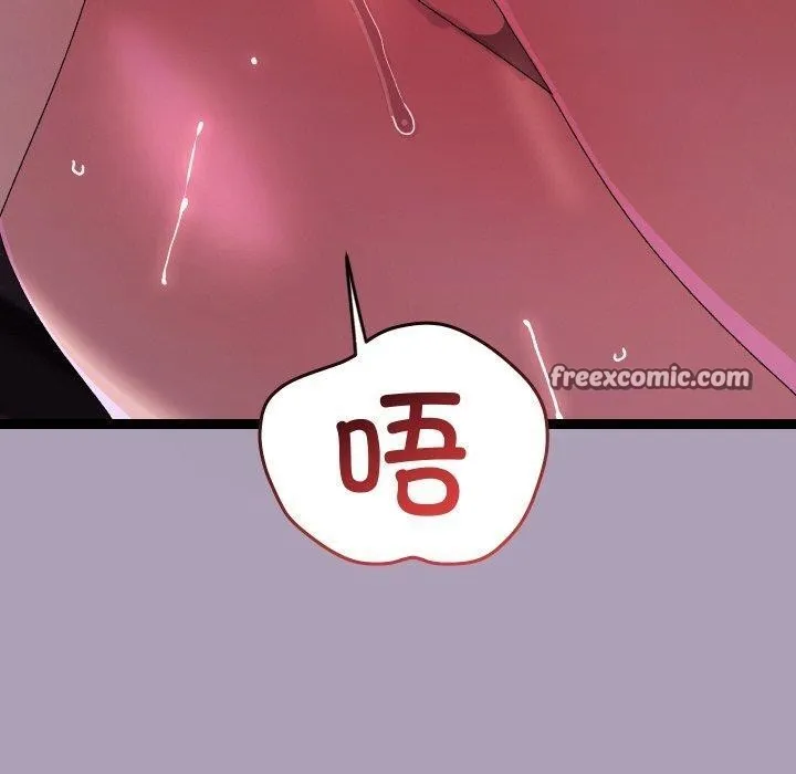 第20话 70