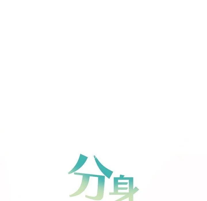 第20话 128