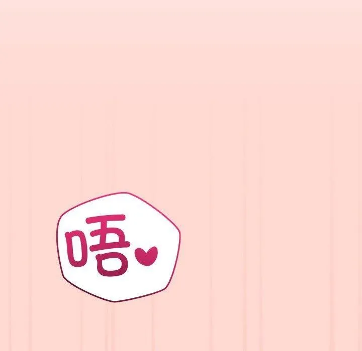 第20话 130