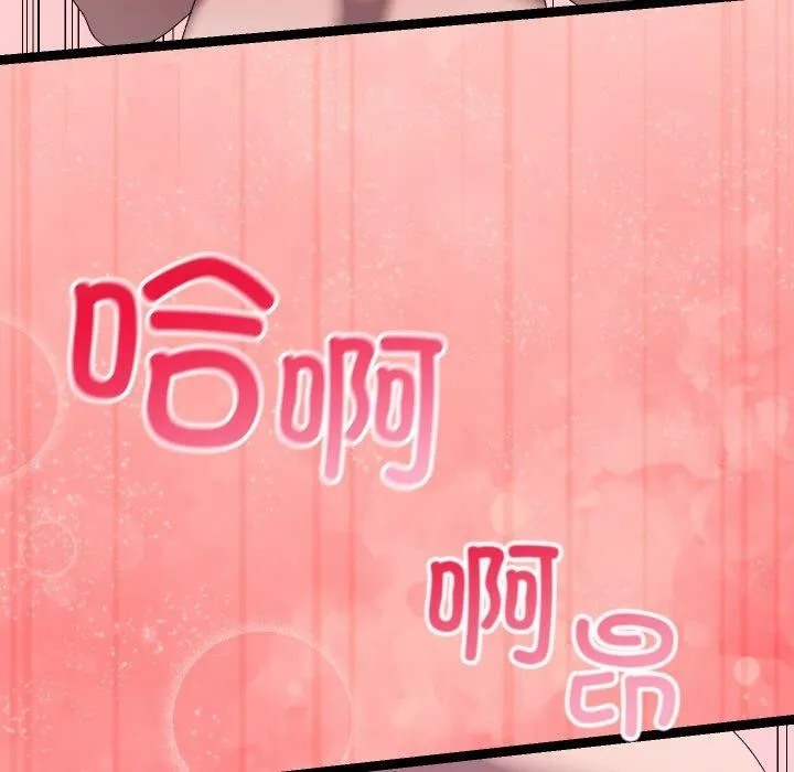 第20话 137