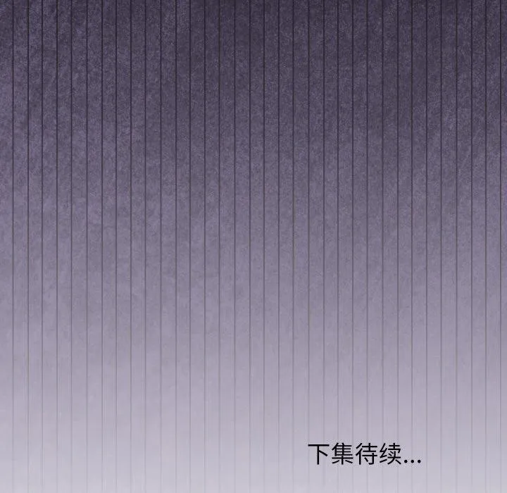 第20话 175