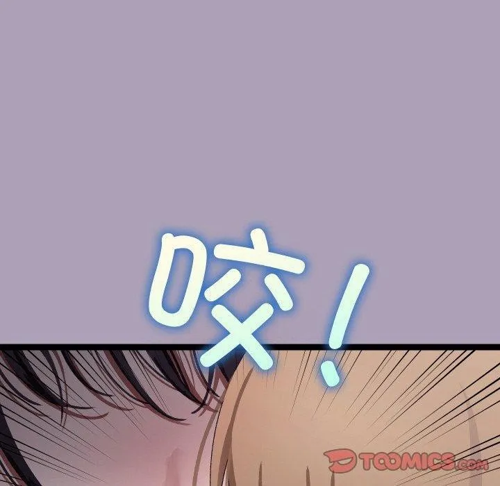 第21话 30