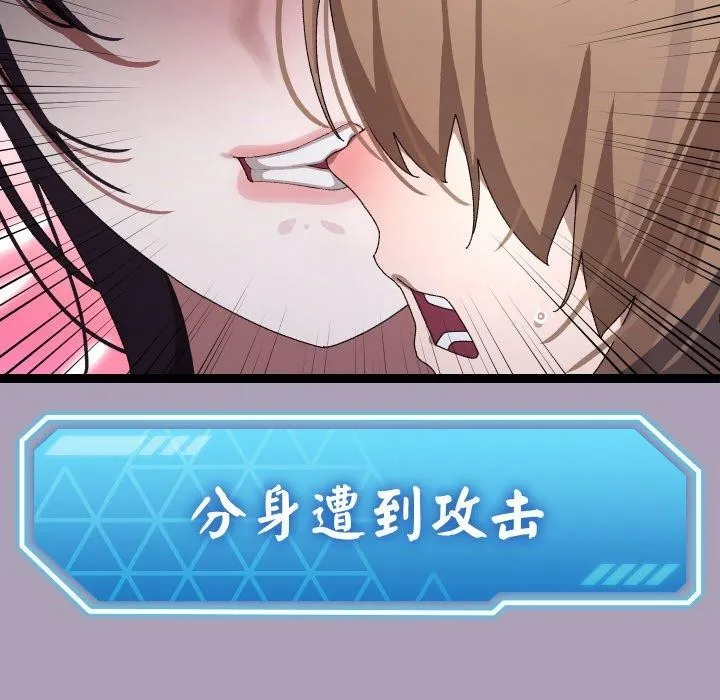 第21话 31