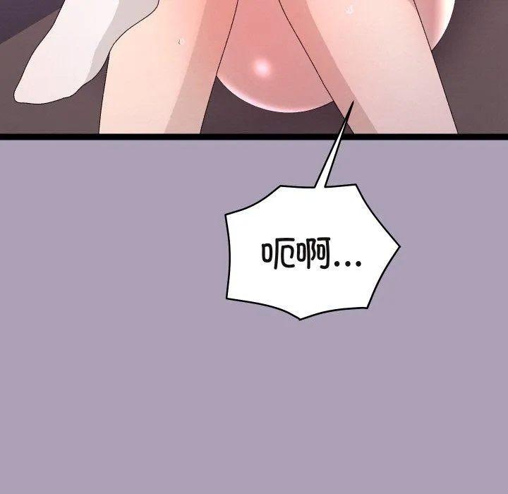 第21话 78