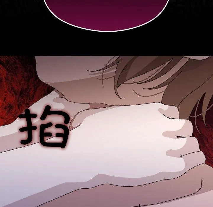 第21话 99