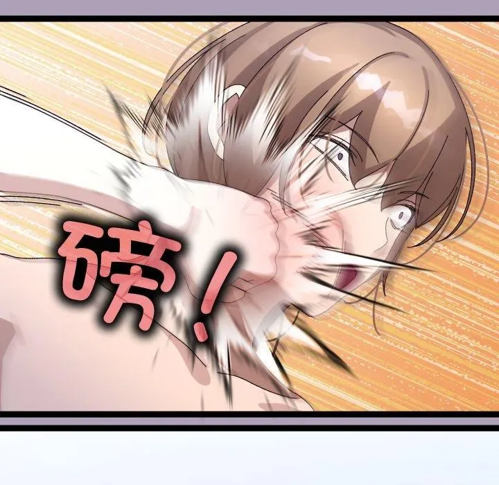 第21话 114