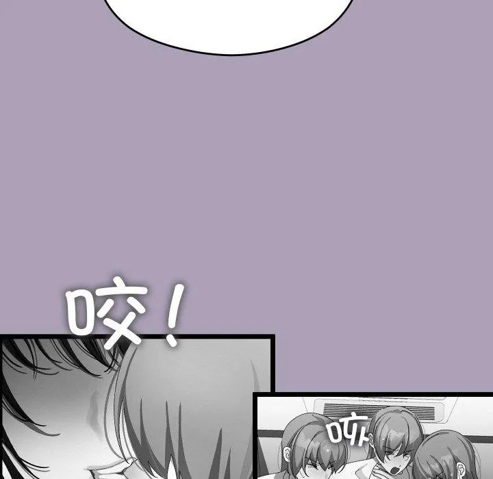 第21话 122