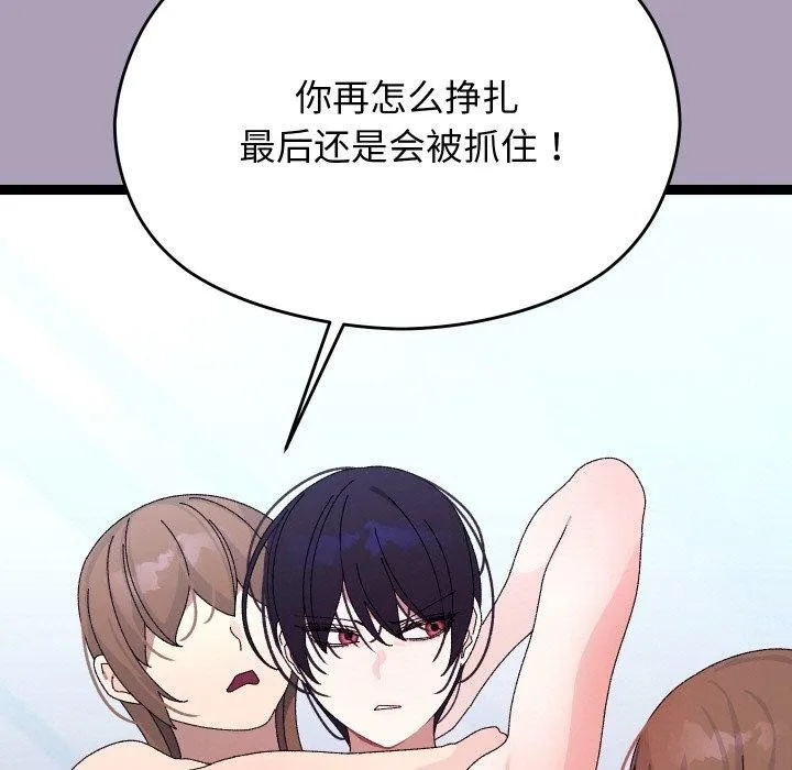 第21话 135