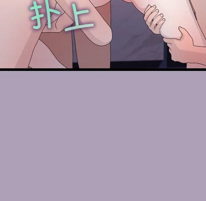 第21话 137
