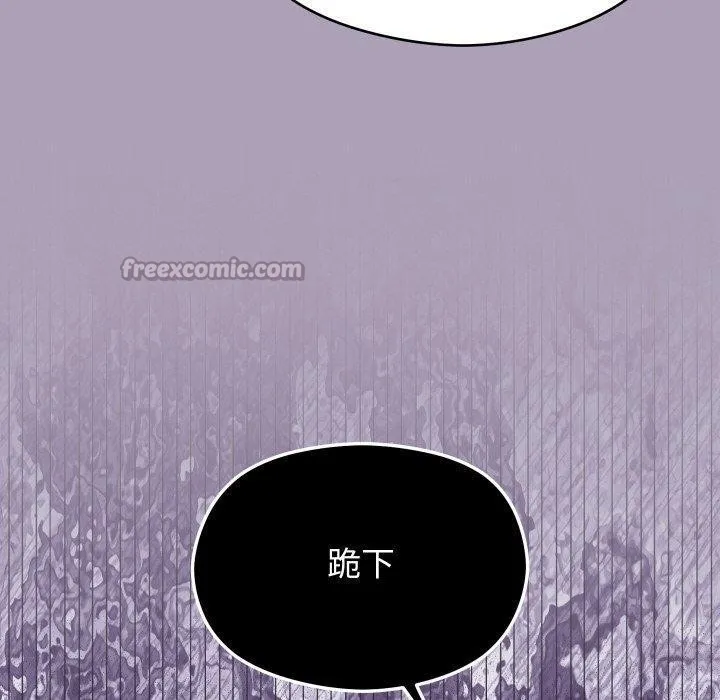 第21话 140