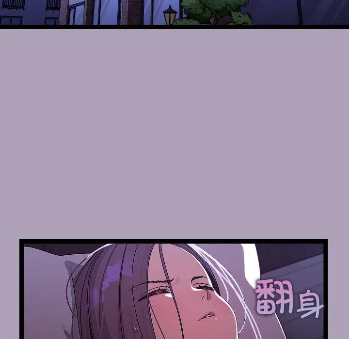 第22话 5