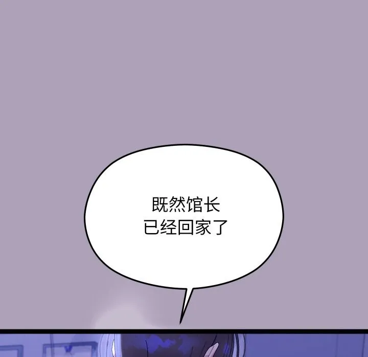第22话 22