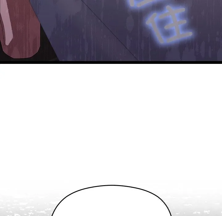 第22话 32