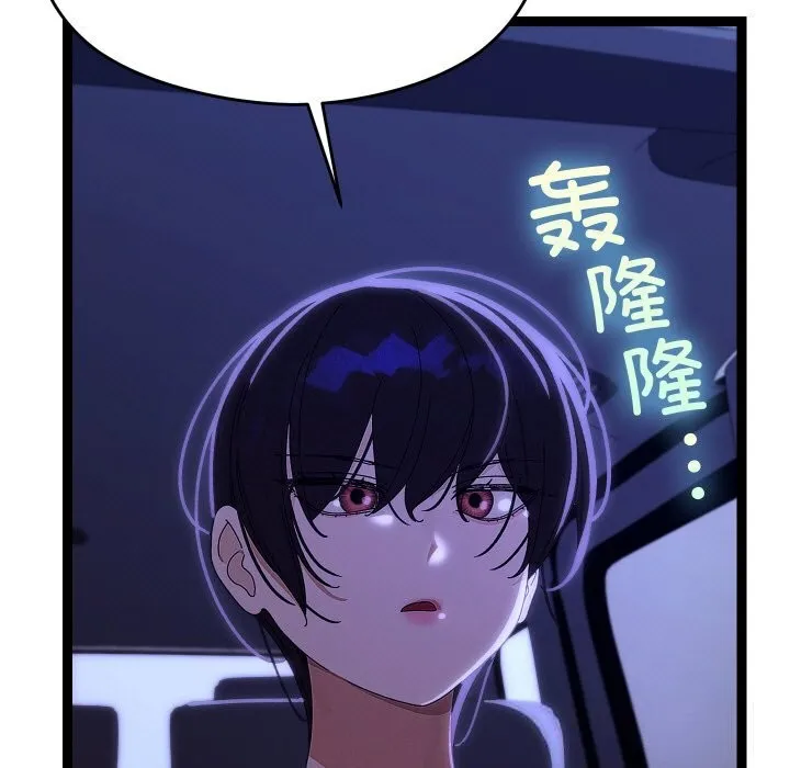 第22话 37