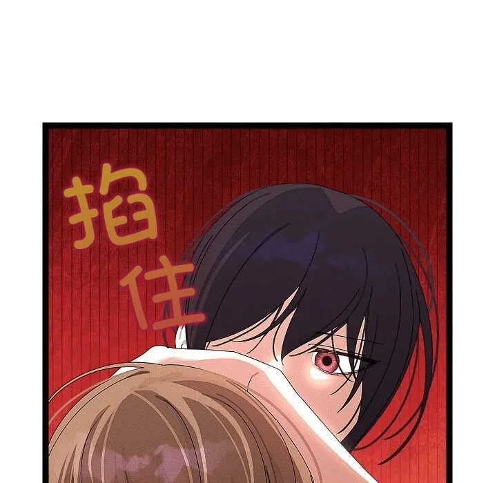 第22话 52