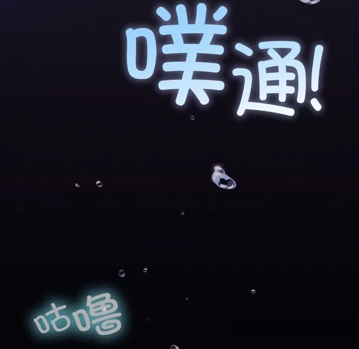 第22话 71