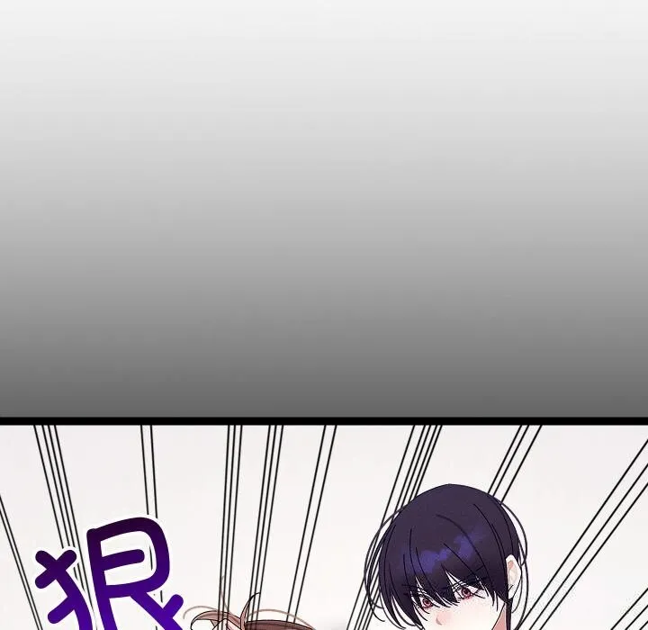 第22话 91