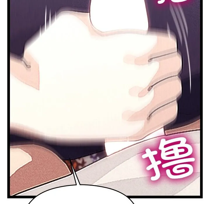 第22话 117