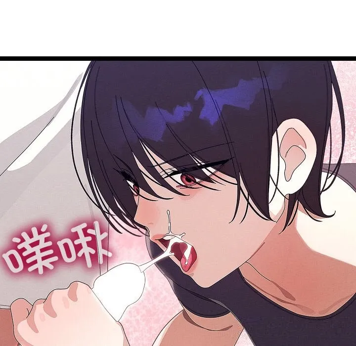 第22话 124