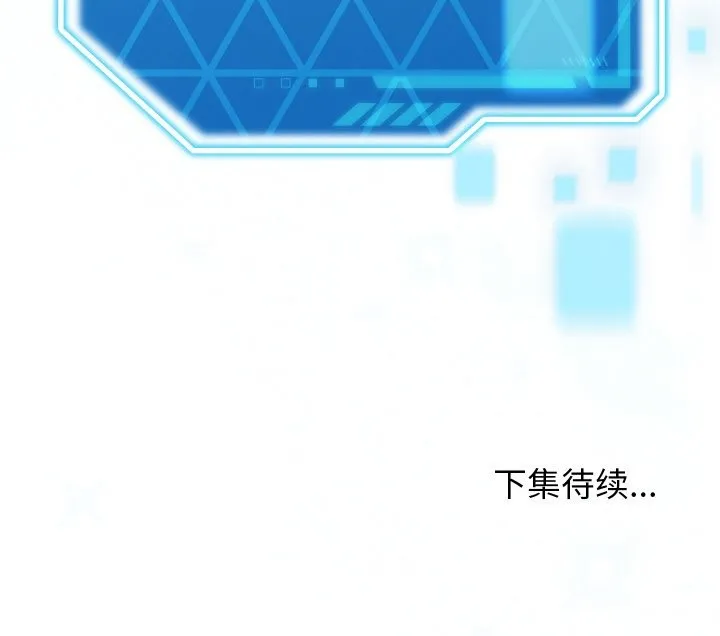 第22话 153
