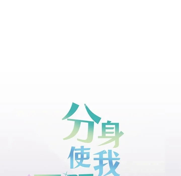 第23话 60