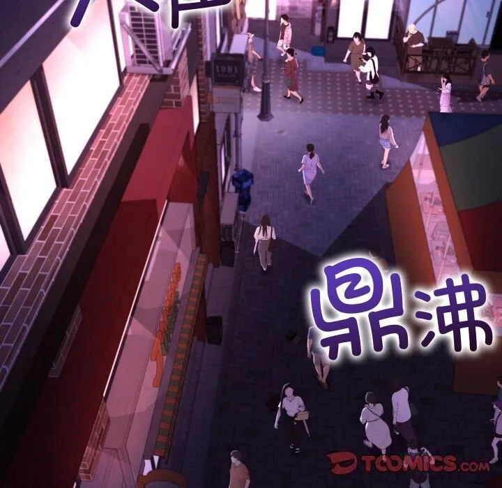 第23话 63