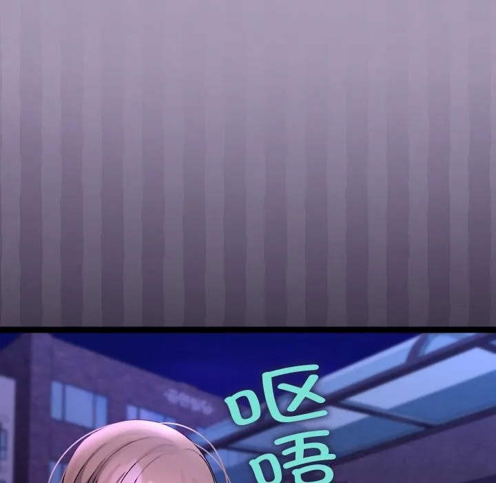 第23话 75