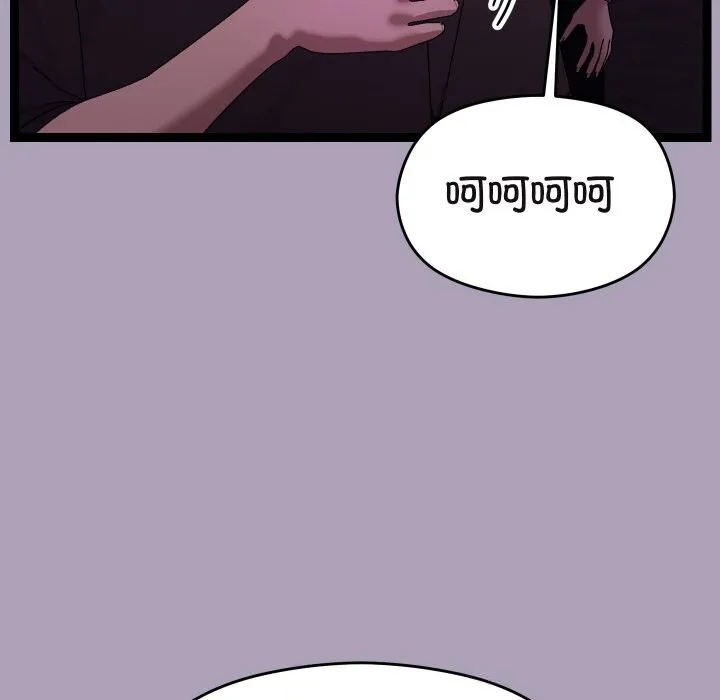 第23话 80