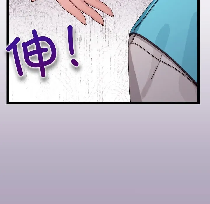 第23话 162