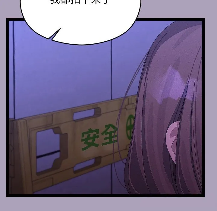 第23话 169