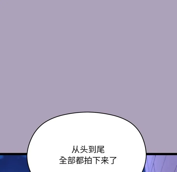 第23话 170