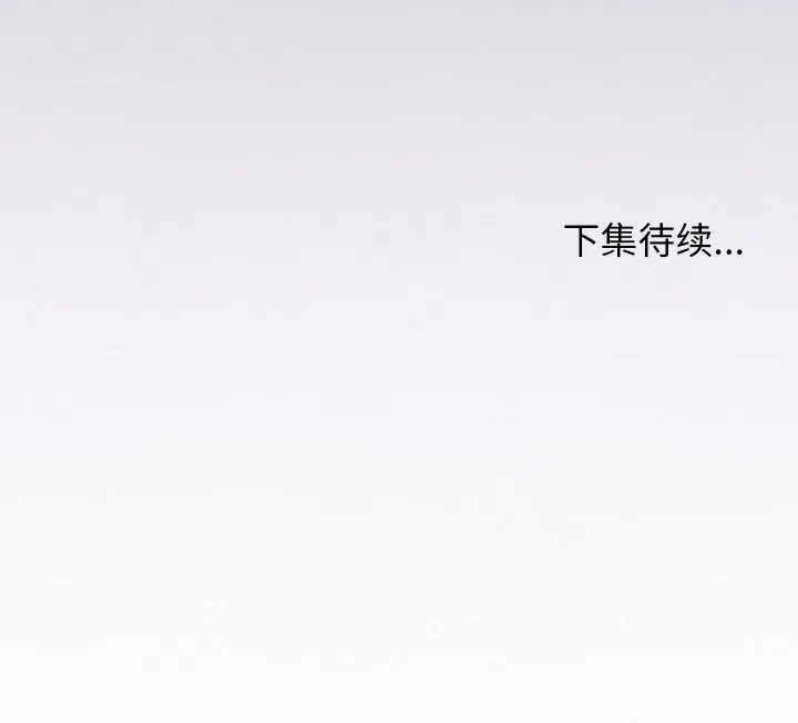 第23话 178