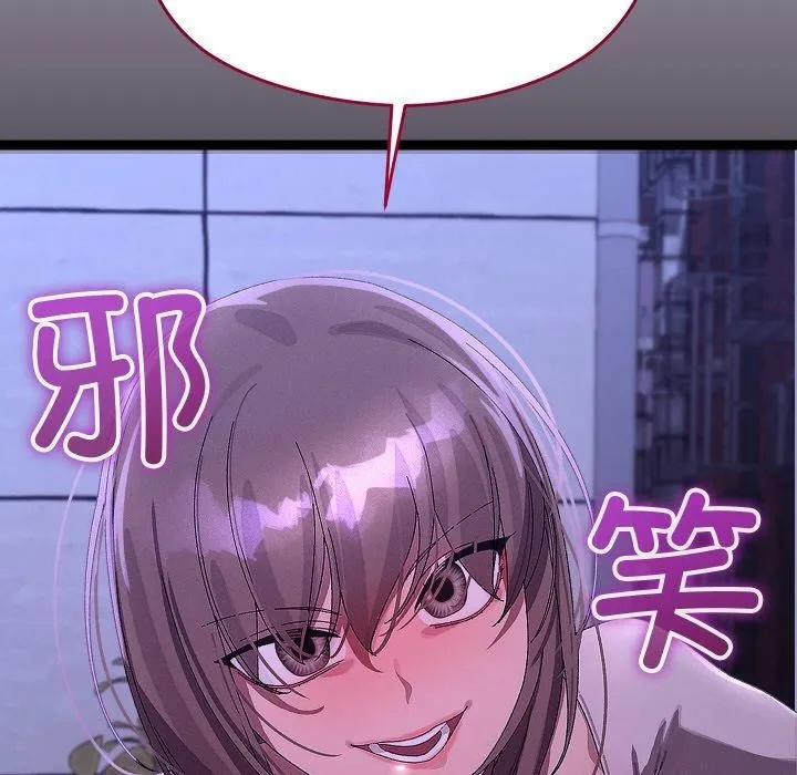 第24话 12