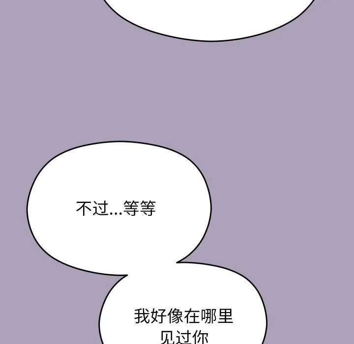 第24话 19