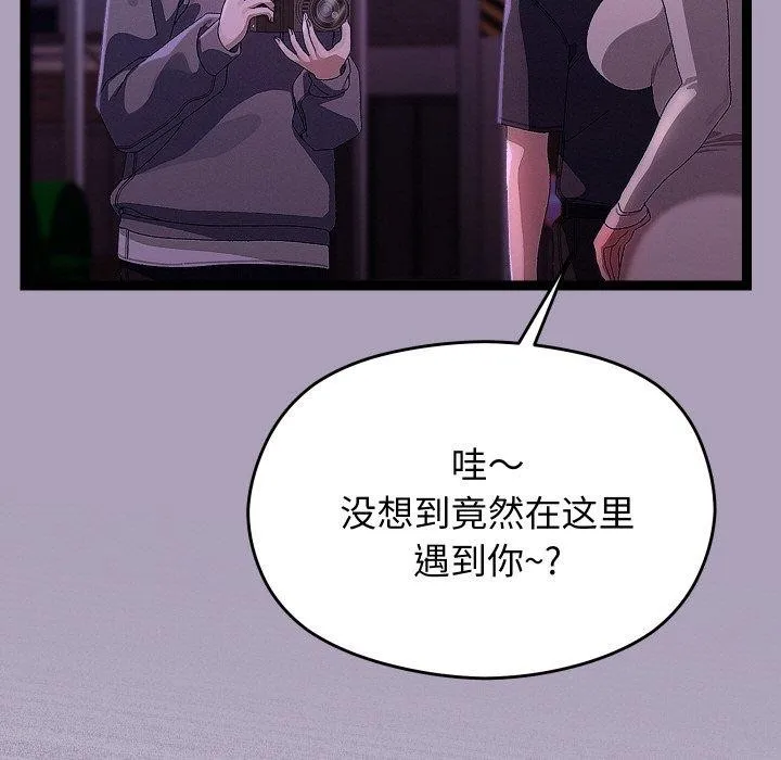 第24话 25