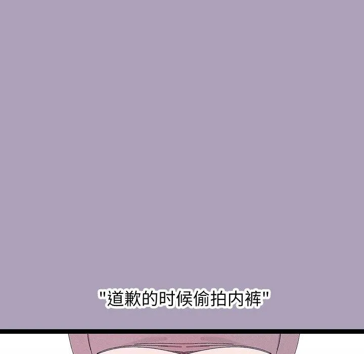 第24话 35
