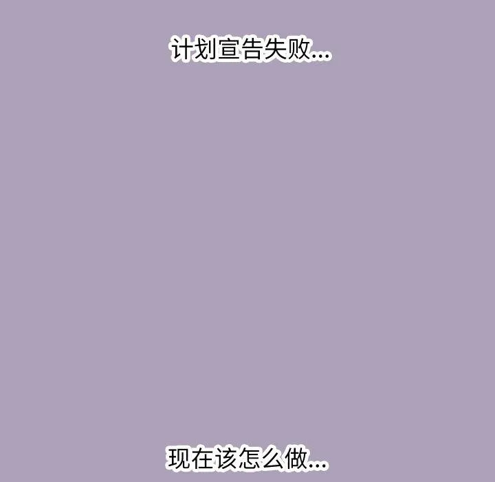 第24话 37