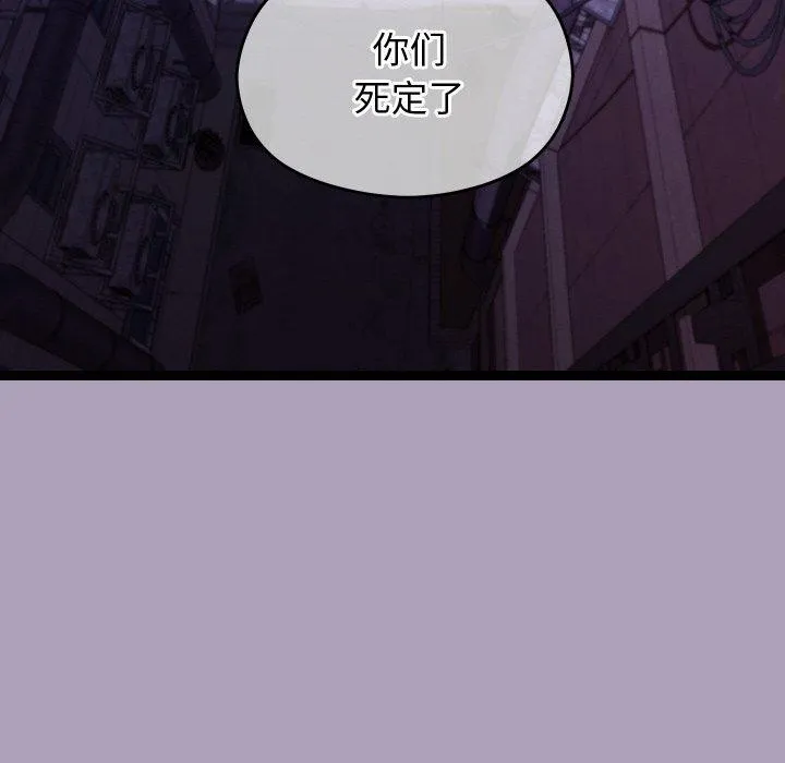 第24话 52