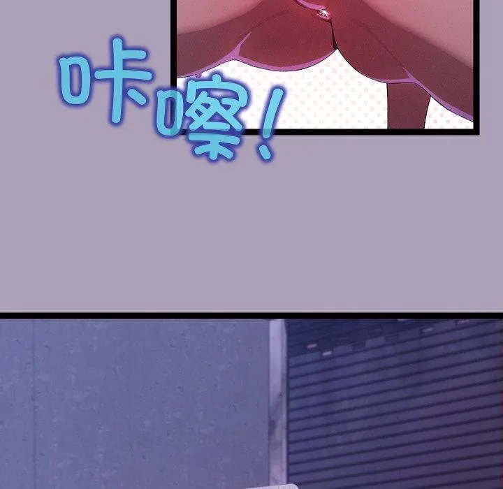 第24话 61