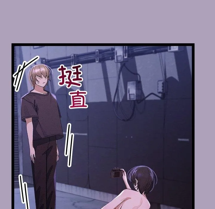 第24话 85