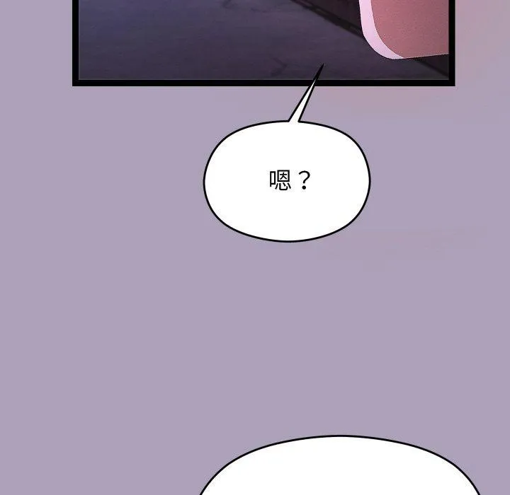 第24话 108