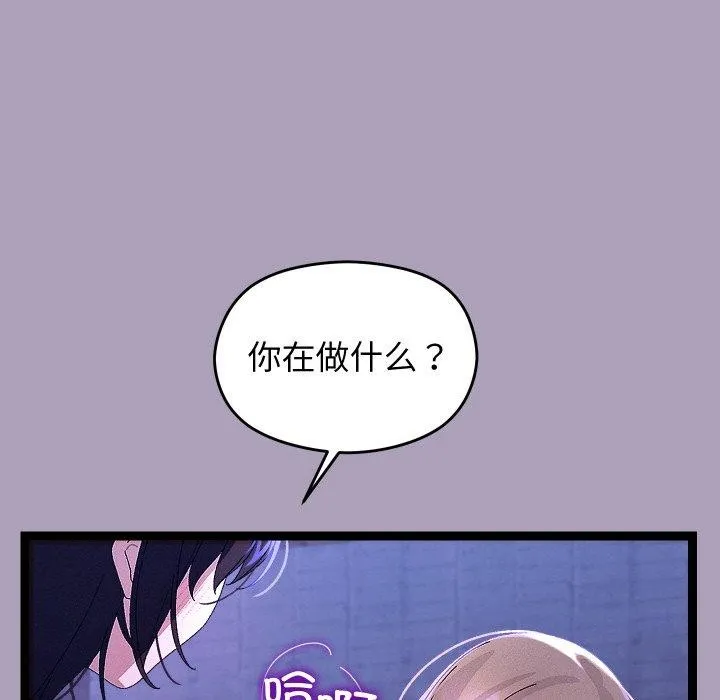 第24话 118