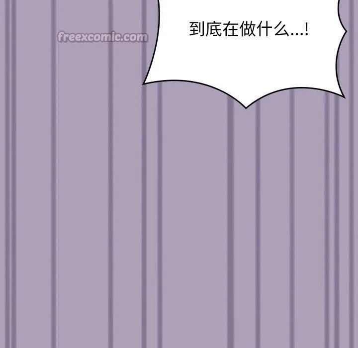 第24话 140