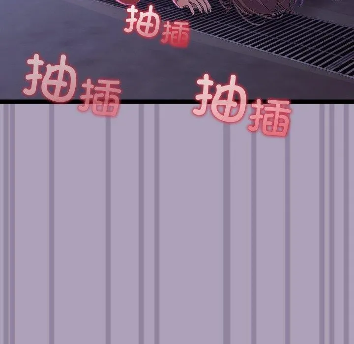 第24话 148