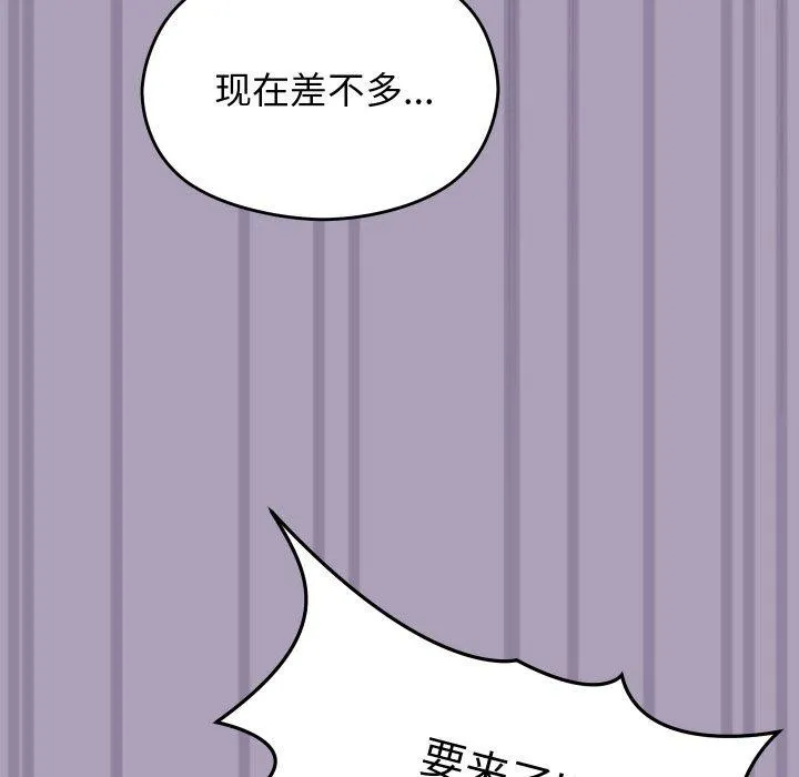 第24话 157